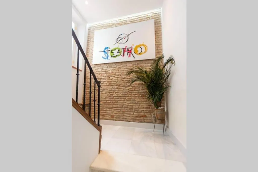 Teba-El Teatro Suite Prime Location Private Patio Malaga Apartment